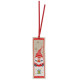 Рождественские гномы Набор для вышивания крестом (закладка) Vervaco PN-0185073