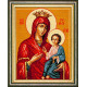 Иверская Богородица Канва с нанесенным рисунком Чарівниця P-02