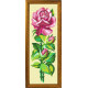 Розовая роза Набор для вышивания крестом с мулине Чарівниця BS-12