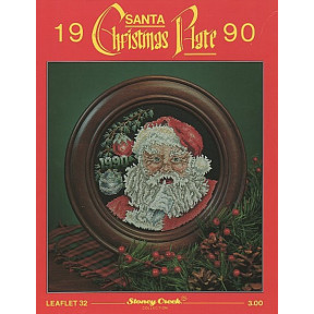 1990 Santa Christmas Plate Схема для вишивання хрестиком Stoney