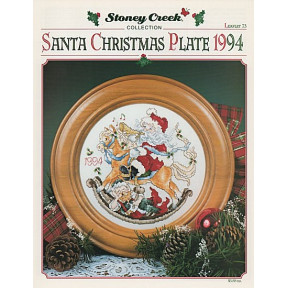 1994 Santa Christmas Plate Схема для вишивання хрестом Stoney Creek LFT073