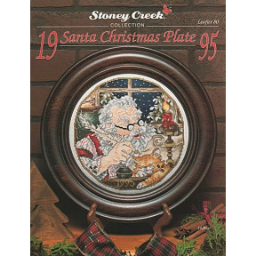 1995 Santa Christmas Plate Схема для вишивання хрестом Stoney