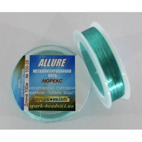 Металлизированная нить круглая Люрекс Аллюр 100-28 Бирюзовый светлый 100м