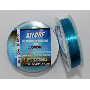 Металлизированная нить круглая Люрекс Аллюр 100-33 Голубой яркий 100м