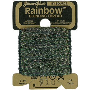 Rainbow Blending Thread 910 Light Flame Шелковое мулине Glissen Gloss RBT910