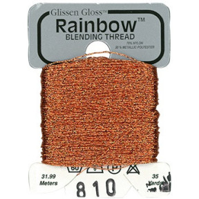 Rainbow Blending Thread 810 Orange Металізоване муліне Glissen Gloss RBT810