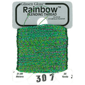 Rainbow Blending Thread 307 Multi Green Металізоване муліне Glissen Gloss RBT307