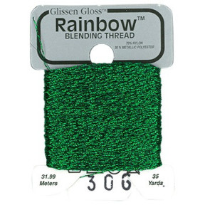 Rainbow Blending Thread 306 Emerald Green Металізоване муліне Glissen Gloss RBT306
