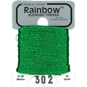 Rainbow Blending Thread 302 Green Металізоване муліне Glissen Gloss RBT302