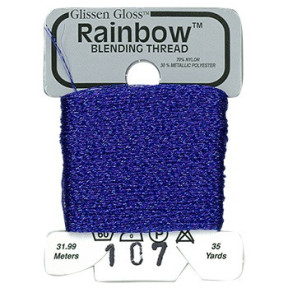 Rainbow Blending Thread 107 Royal Blue Металізоване муліне Glissen Gloss RBT107