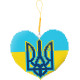 Украинский подсолнух Набор для вышивания плоского брелока Biscornu B-321
