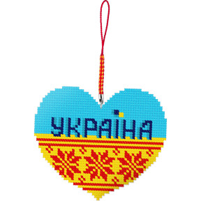 Украинское солнце Набор для вышивания плоского брелока Biscornu B-325