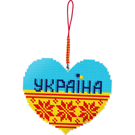 Украинское солнце Набор для вышивания плоского брелока Biscornu B-325