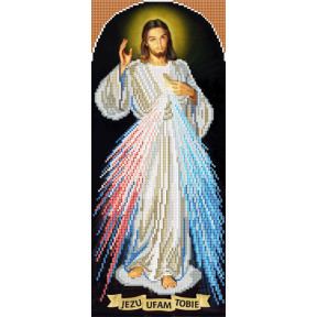 Иисусе, на Тебя уповаю Атлас с рисунком для частичной вышивки бисером Ангеліка A-513