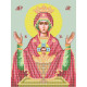 Богородиця «Неупиваемая чаша» Атлас із малюнком для вишивки бісером ікони Вертоград C-808