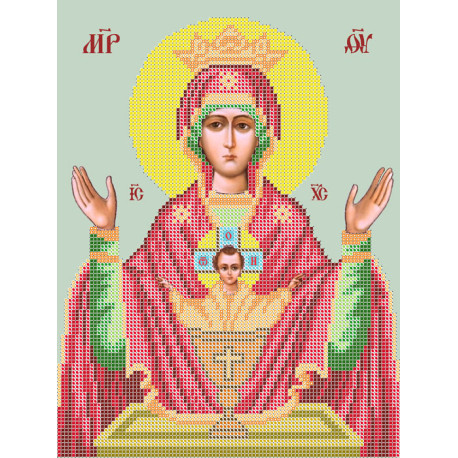 Богородиця «Неупиваемая чаша» Атлас із малюнком для вишивки бісером ікони Вертоград C-808
