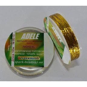 Металлизированная нить плоская Люрекс Адель 80-13 Золото (оливковое) 100м