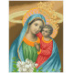 Богородица (яблоневый цвет) Канва с нанесенным рисунком для вышивания бисером БС Солес БЯЦ-СХ