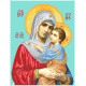 Богородица Канна с нанесенным рисунком для вышивания бисером Солес БН-СХ