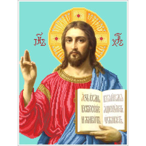 Ісус (намісна) Канва з нанесеним малюнком для вишивання бісером Солес ІН-СХ