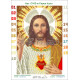 Серце Ісуса (мала) Канва з нанесеним малюнком для вишивання бісером БС Солес СІ-02-м-СХ