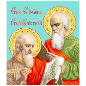 Євангелісти Іоан і Матфей Канва з нанесеним малюнком для вишивання бісером БС Солес І-ЄІМ-СХ