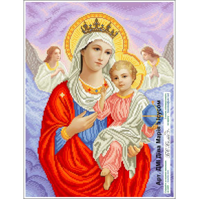 Діва Марія з Ісусом  Канва з нанесеним малюнком для вишивання бісером Солес ДМІ-СХ