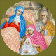 Різдво Богородиці (ІЗ) Канва з нанесеним малюнком для вишивання бісером БС Солес РБ-ІЗ-СХ