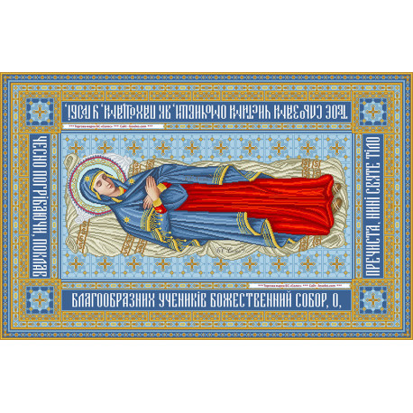 Святая Плащаница Богородицы Канва с нанесенным рисунком для вышивания бисером Солес СПБу-СХ