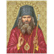 Святитель Иоанн Шанхайский Канва с нанесенным рисунком для вышивания бисером Солес СІШ-СХ
