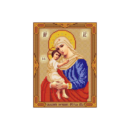 Рисунок на ткани Марічка РИП-032 Икона Божией матери Взыскание