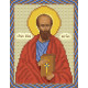 РИП-5037 Рисунок на ткани Марічка Св. Ап. Павел фото