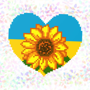 Український соняшник Флізелін пришивний водорозчинний з малюнком Confetti K-143
