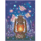 Магия летней ночи Схема для вышивания бисером VDV Т-1373