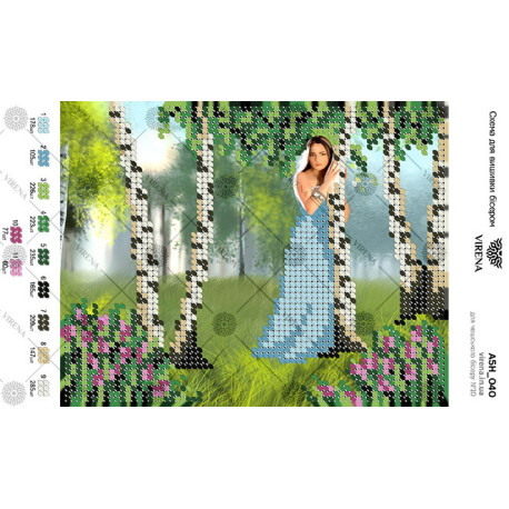 Девушка в лесу Схема для вышивки бисером Virena А5Н_040 фото