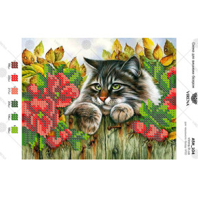 Кот в цветах Схема для вышивки бисером Virena А5Н_104