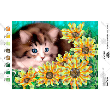 Кот в цветах Схема для вышивки бисером Virena А5Н_105 фото