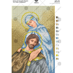 Св. супруги Петр и Феврония - покровители семьи и брака Схема для вышивки бисером на габардине Virena А4Р_074