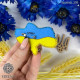 Украина Набор для создания броши Virena Брошка_206 фото