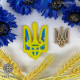 Герб України Набір для створення брошки Virena Брошка_207 фото