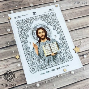 Иисус Христос Схема для вышивки бисером Virena А4Р_624 фото