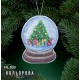 Снежный шар. Подарки под ёлкой Набор для вышивки новогодней игрушки ТМ КОЛЬОРОВА НІ_033