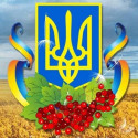 Украина