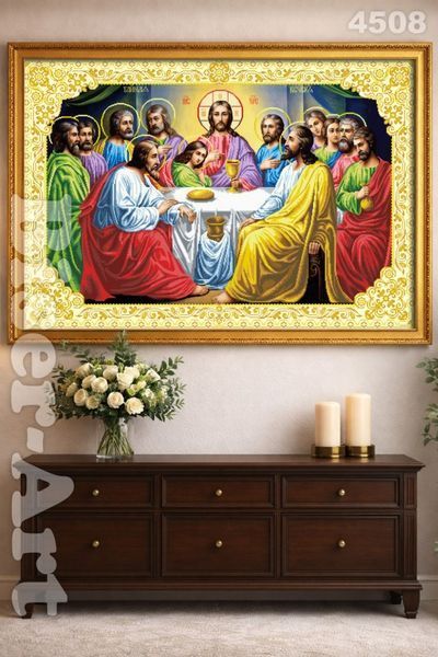 Таємна (тайная) вечеря Схема для вишивання бісером Biser-Art 4508ба 4508ба фото