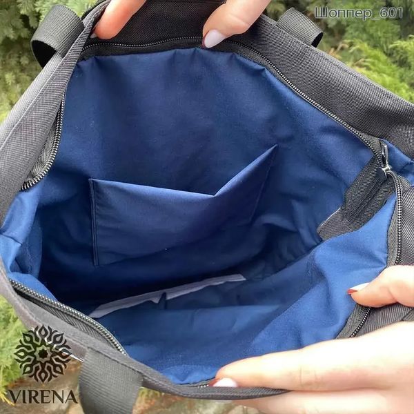 Джміль на бузку Сумка-шоппер під вишивку бісером Virena Шоппер_663 Шоппер_663 фото