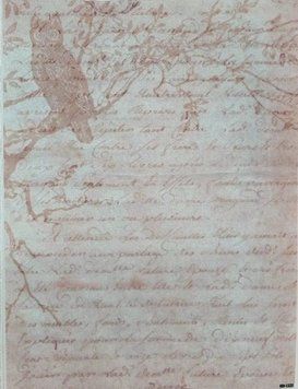 Канва для вышивания с фоновым рисунком Alisena КФО-1222 КФО-1222 фото
