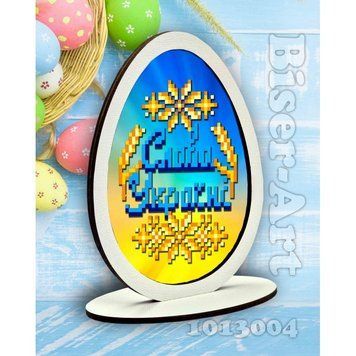 Писанка Набор на деревянной основе под вышивку бисером Biser-Art 1013004ба 1013004ба фото