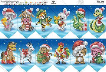 Новий рік Схема для вишивання бісером Virena А3Н_398 А3Н_398 фото