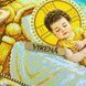 Святе сімейство в золоті Схема для вишивання бісером Virena А2Р_105 А2Р_105 фото 3