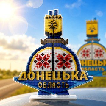 Стела Донецька область Набір для вишивання нитками на пластиковій основі Wonderland Сrafts FLX-166 FLX-166 фото